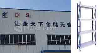 為了參加顧家工藝招標(biāo)，杭州勝通貨架真是拼了！