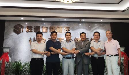 強強聯合：恭祝勝通倉儲與奧卡姆拉（中國）公司達成戰略合作