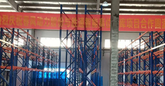 勝通高位貨架，讓浙江春風(fēng)動(dòng)力的倉(cāng)庫(kù)空間“何止于大”！