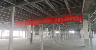 海寧市丹陽皮業倉儲性能提升的秘密，藏在勝通為其量身定制的鋼平臺里！