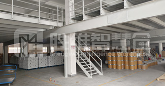 一款鋼平臺(tái)貨架的應(yīng)用，幫助化工企業(yè)擺脫倉(cāng)庫(kù)不夠用困境！