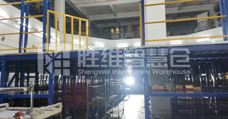 放大倉(cāng)庫(kù)倉(cāng)儲(chǔ)潛力，定制閣樓貨架幫助企業(yè)解決倉(cāng)儲(chǔ)難題！