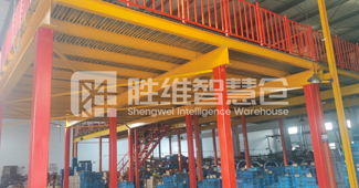 這家設(shè)備制造企業(yè)通過定制型鋼平臺(tái)貨架，解鎖空間利用新高度