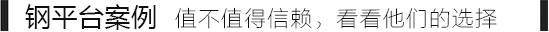 產品詳情頁_03.jpg