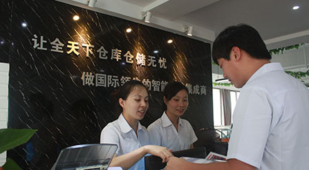 勝通優勢展示