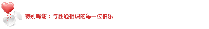 閣樓貨架_03.jpg 閣樓貨架_03.jpg
