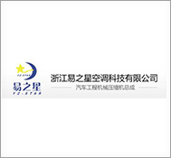 重型貨架_20.jpg