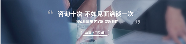 中型貨架_47.jpg