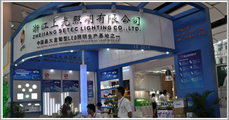 懸臂式貨架_36.jpg