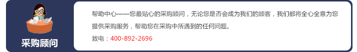 懸臂式貨架_03.jpg 懸臂式貨架_03.jpg