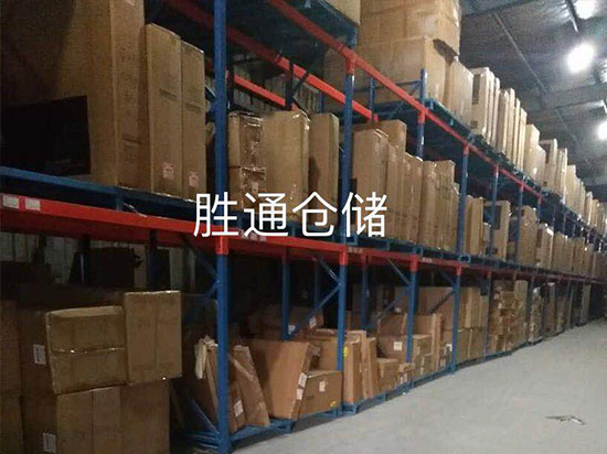 重型橫梁式貨架使用時要注意什么.jpg