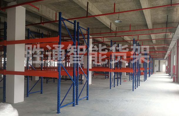 帝盛橫梁貨架.jpg 帝盛橫梁貨架.jpg