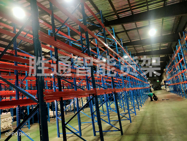 臺華高新重型橫梁貨架.jpg 臺華高新重型橫梁貨架.jpg