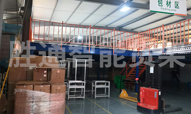 毅騰電器鋼平臺安裝.jpg